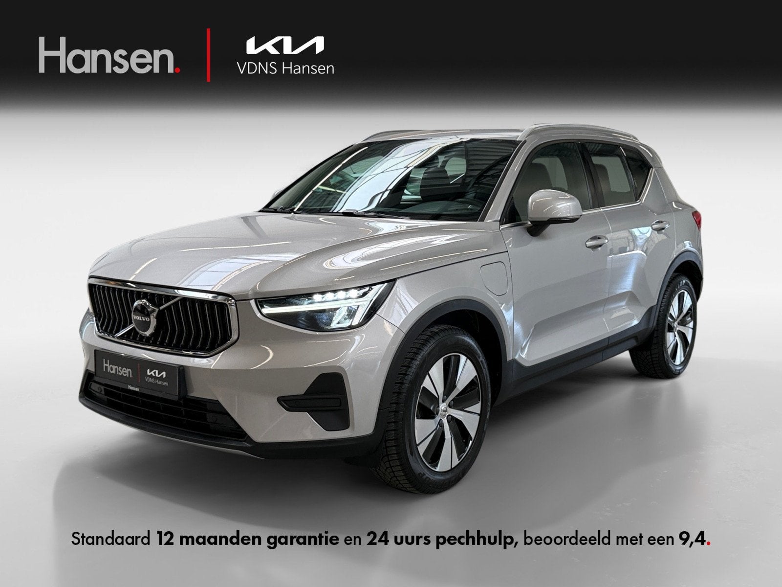 Volvo XC40 1.5 T4 Plug-in hybrid Essential Bright I Cruise I, Auto's, Stof, Bedrijf, Hybride Elektrisch/Benzine, 3 cilinders