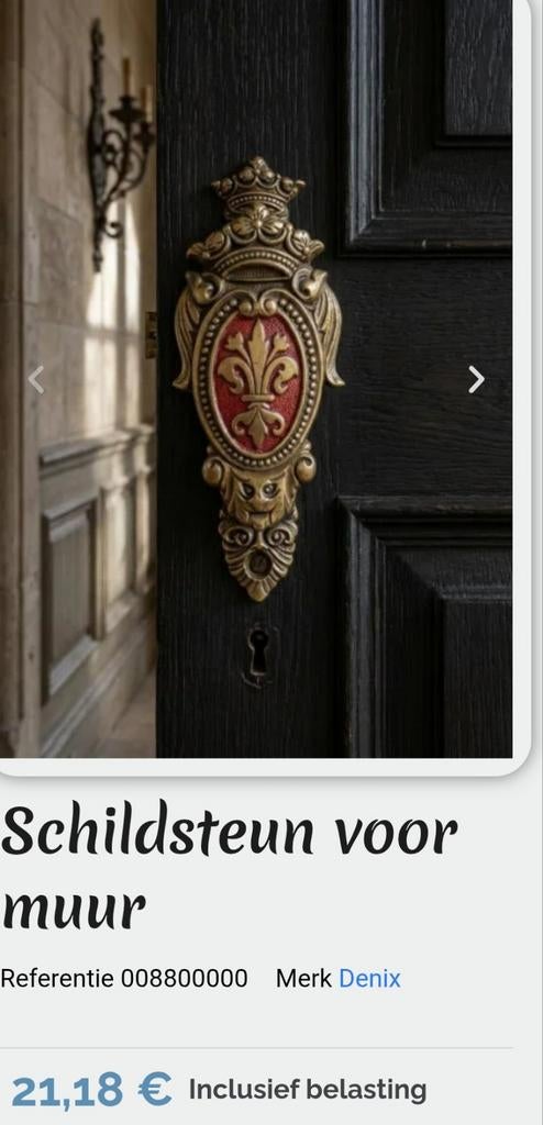 Vintage messing haak deurknop, Antiek en Kunst, Ophalen