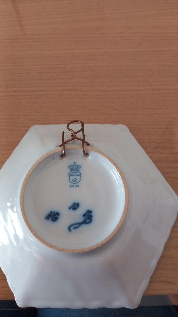 Makkummer aardewerk, Antiek en Kunst, Ophalen of Verzenden