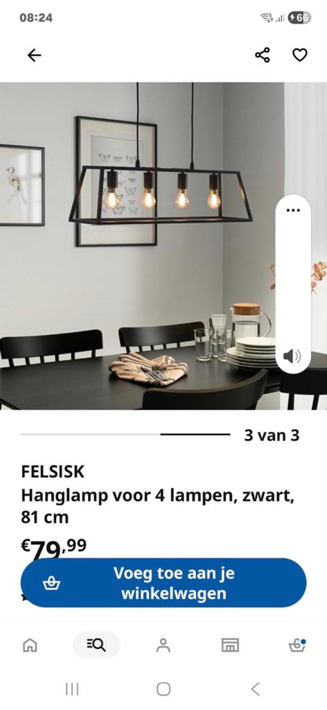 Ikea hang lamp zwart, Ophalen, Zo goed als nieuw