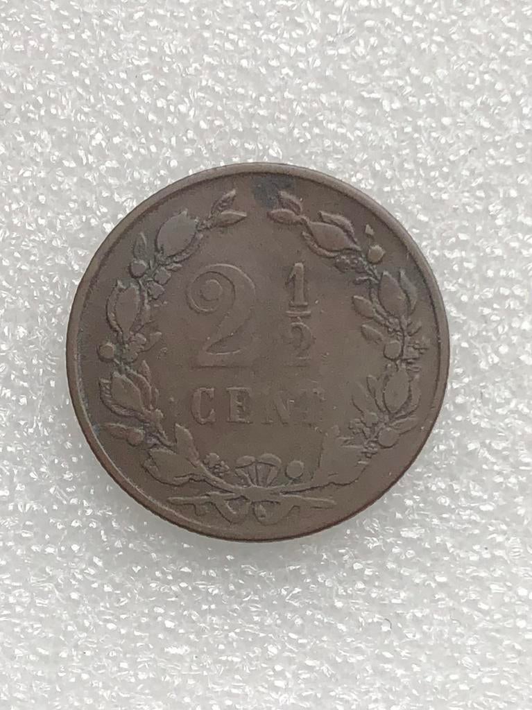 2 1/2 cent 1880, Verzenden, Koning Willem III, Overige waardes, Losse munt