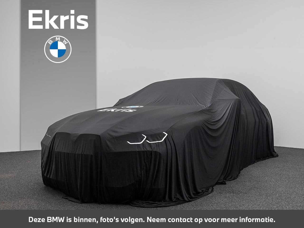 BMW X1 sDrive20i High Executive x-Line Pakket / Trekhaak / S, Auto's, Leder en Stof, Origineel Nederlands, Bedrijf, SUV of Terreinwagen