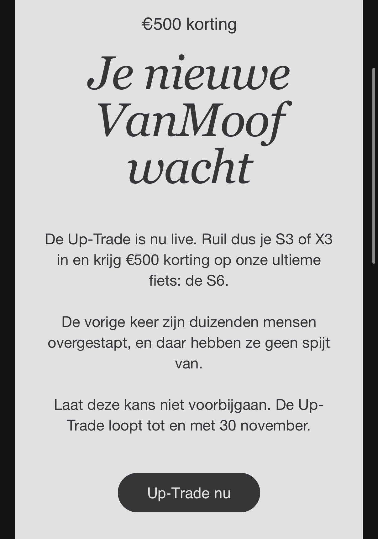 Foto 2 van Vanmoof S3 Up-Trade