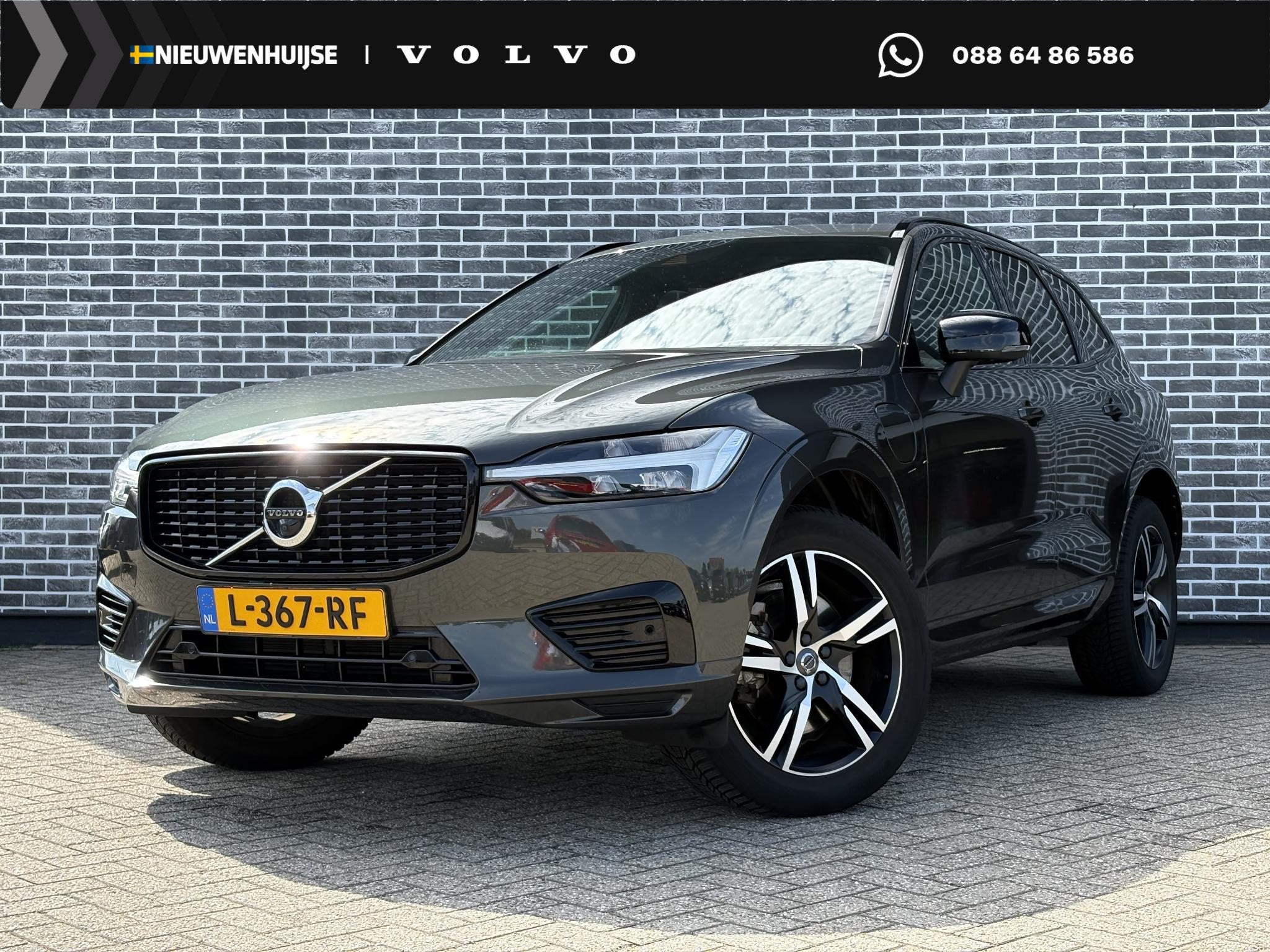 Volvo XC60 2.0 T6 Plug-in hybrid AWD R-Design | Adaptieve cr