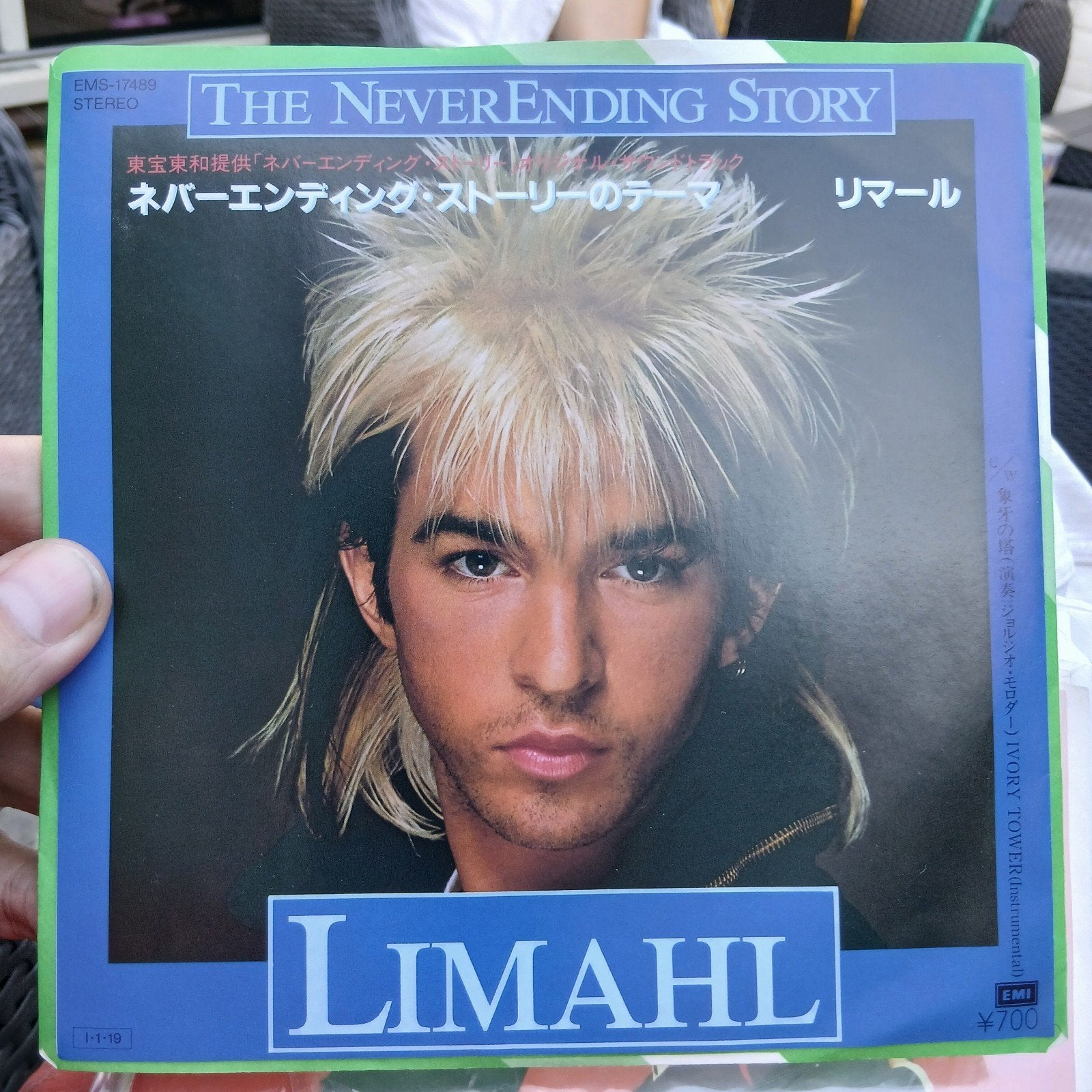 Limahl - The NeverEnding Story (Japanse 7 inch single), Gebruikt, Filmmuziek en Soundtracks, 7 inch, Ophalen of Verzenden