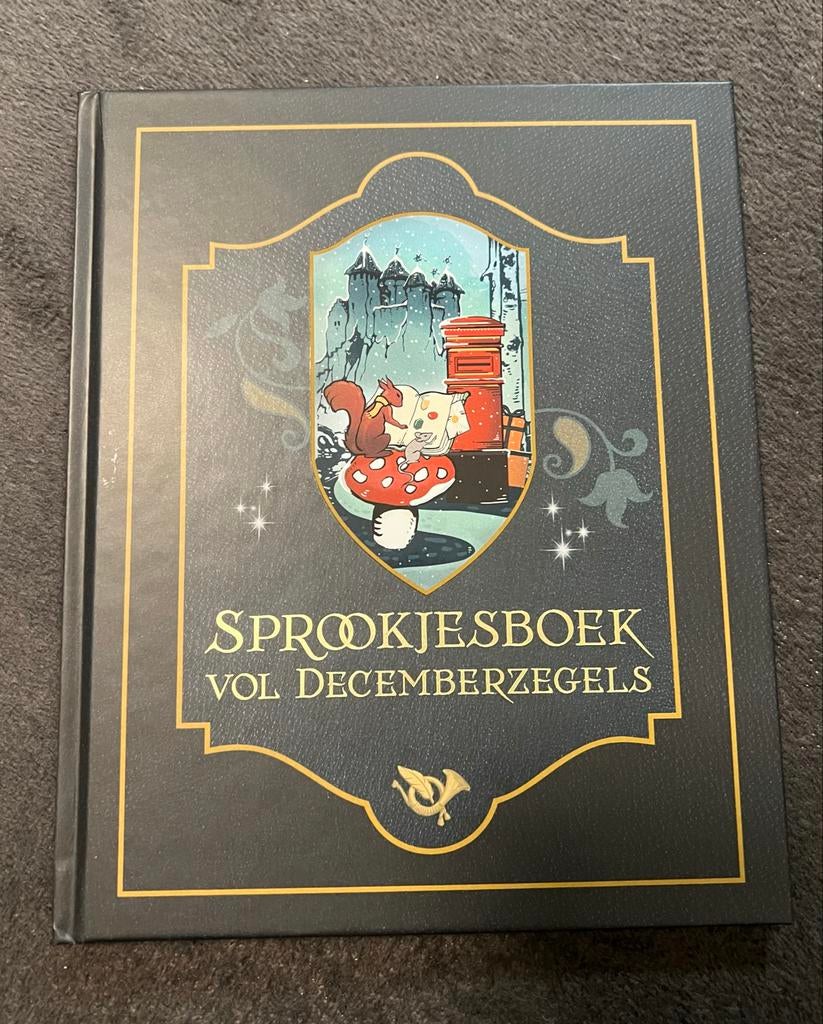 NIEUW, Efteling Sprookjesboek Decemberzegels (zonder zegels), Ophalen of Verzenden, Nieuw, Overige typen