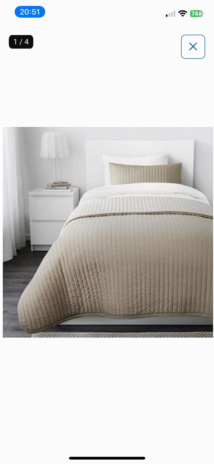 IKEA KARIT sprei/dekbedovertrek - Beige - 260x280 cm, Beige, Dekbedovertrek, Tweepersoons, Ophalen of Verzenden
