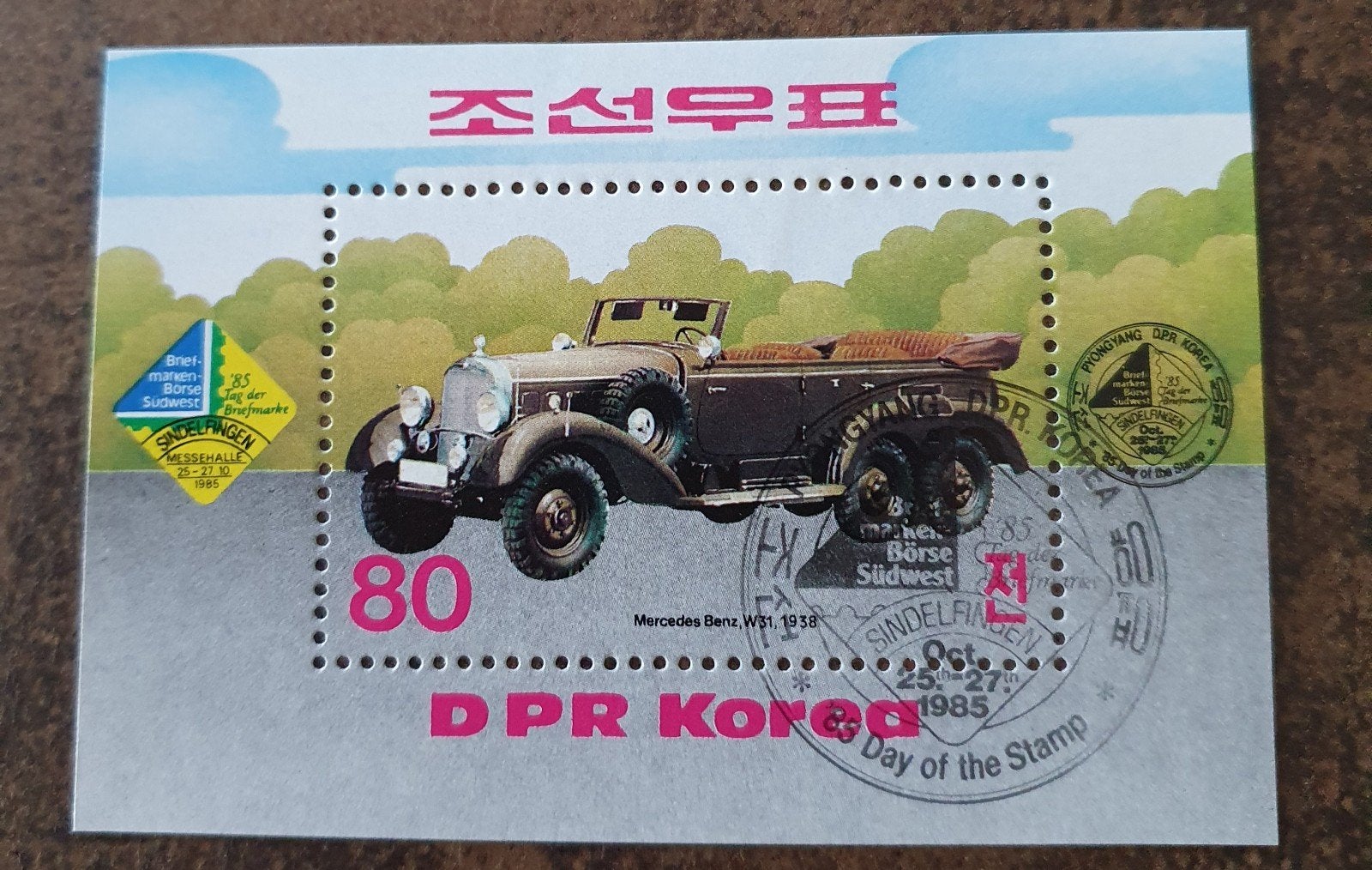 Postzegel met Mercedes Benz W31 (1938), Postzegels en Munten, Ophalen of Verzenden, Gestempeld
