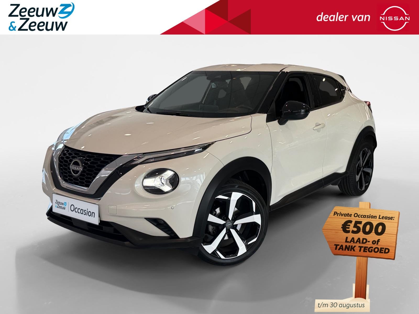 Nissan Juke 1.0 DIG-T Tekna *Navi(Carplay)+360Camera*Climate, Auto's, 12 maanden, Leder en Stof, Wit, Origineel Nederlands