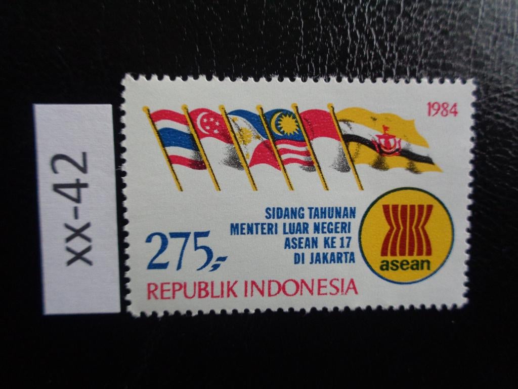 indonesie - asean staten / postfris 1984 (xx-42), Ophalen of Verzenden, Postfris, Zuidoost-Azië