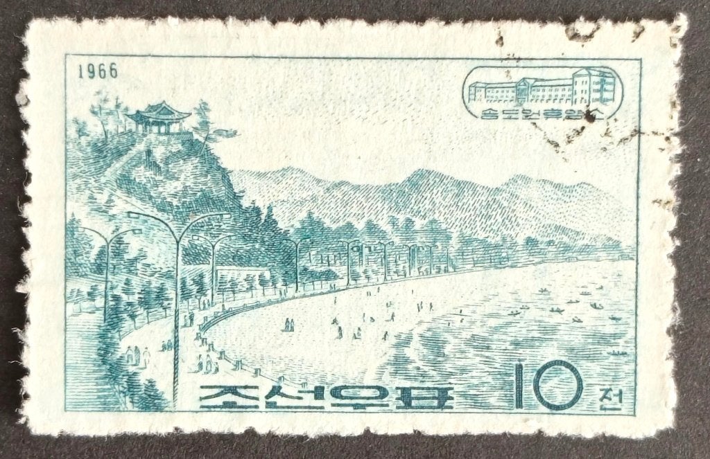 NOORD-KOREA - Rusthuizen 1966, Postzegels en Munten, Verzenden, Gestempeld, Zuidoost-Azië