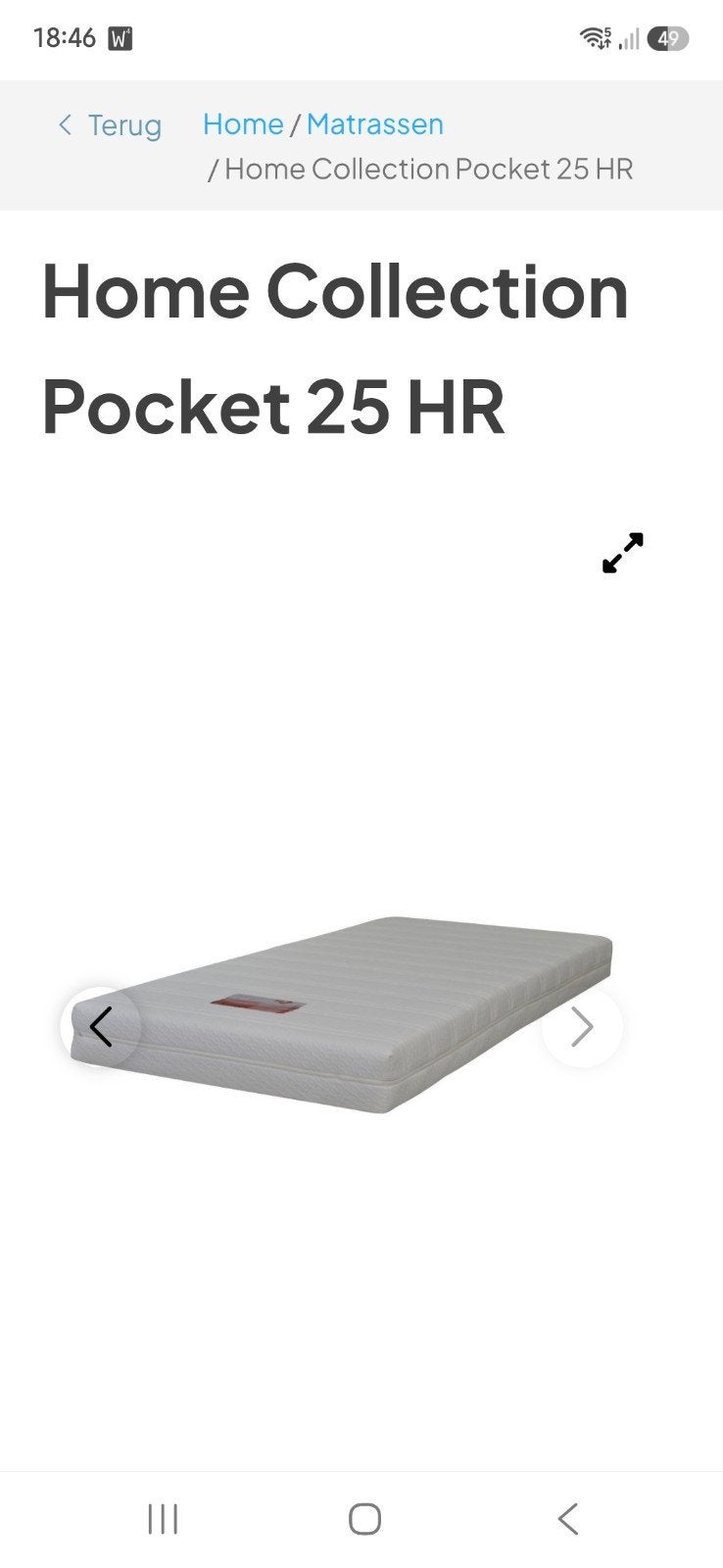 Home Collection Pocket 25 HR Matras 90x200 cm- 90x200 cm