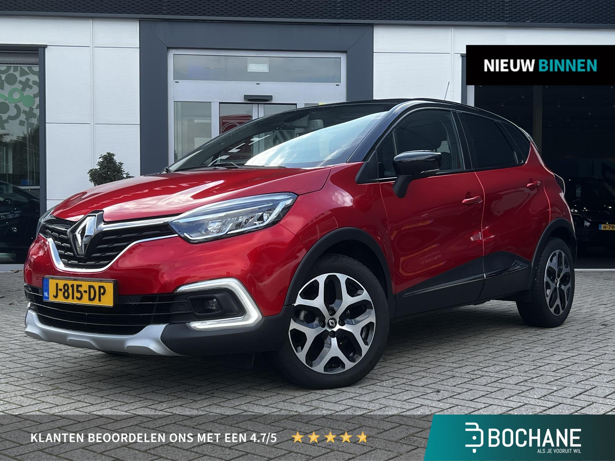 Renault Captur 1.3 TCe Intens | Automaat | Panoramadak | Nav