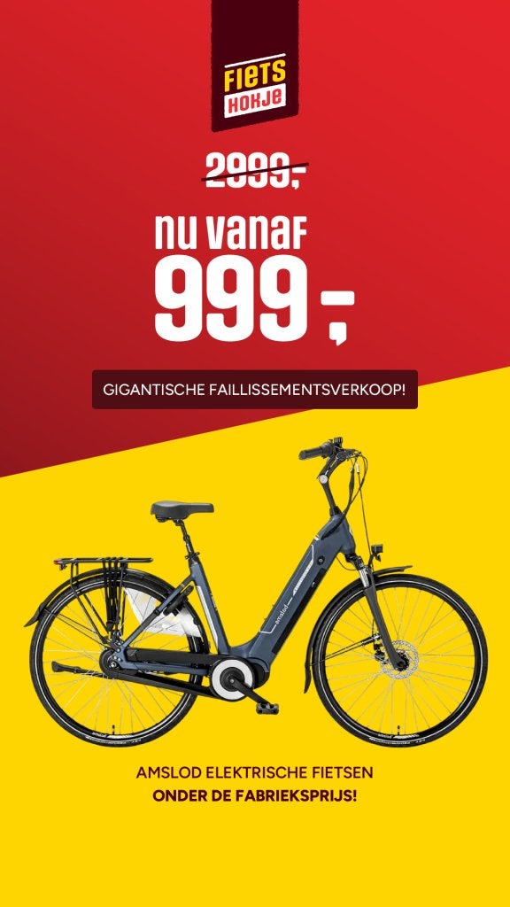 AMSLOD e-bikes, mega partij, faillissement-verkoop, OP = OP, Fietsen en Brommers, Niet ingevuld, Nieuw, Niet ingevuld, Niet ingevuld