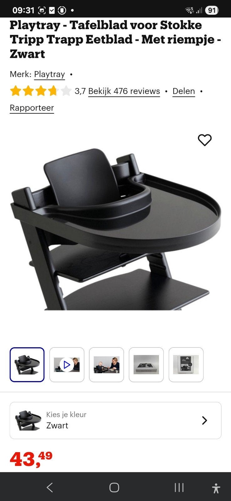 Playtray Tafelblad voor Stokke Tripp Trapp Eetblad Zwart, Kinderen en Baby's, Kinderstoelen, Ophalen of Verzenden, Gebruikt, Overige typen