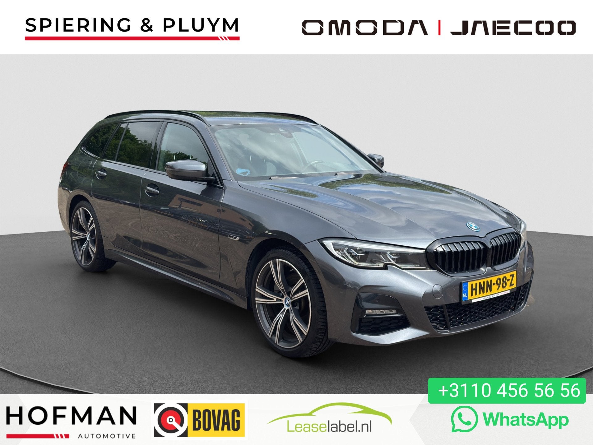 BMW 3 Serie Touring 320e High Executive M-Sport | Head-Up |, Auto's, 1998 cc, Gebruikt, Euro 6, 4 cilinders