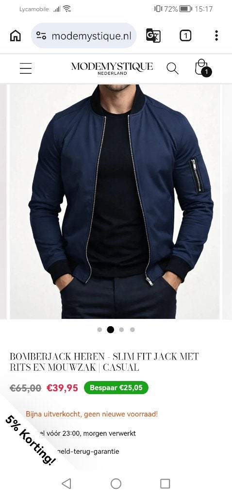 Bomber jack, Kleding | Heren, Onbekend, Nieuw, Ophalen of Verzenden, Maat 48/50 (M)