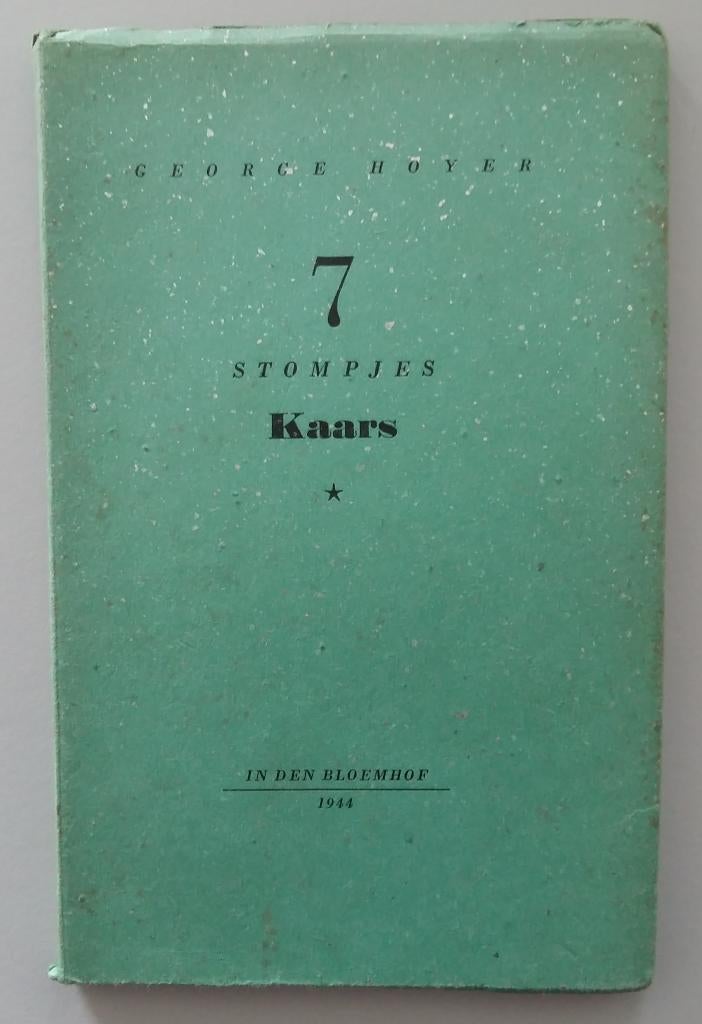 7 stompjes kaars - George Hoyer / G.B.J. Hilterman, Boeken, Gelezen, Ophalen of Verzenden, Nederland, G.B.J. Hilterman