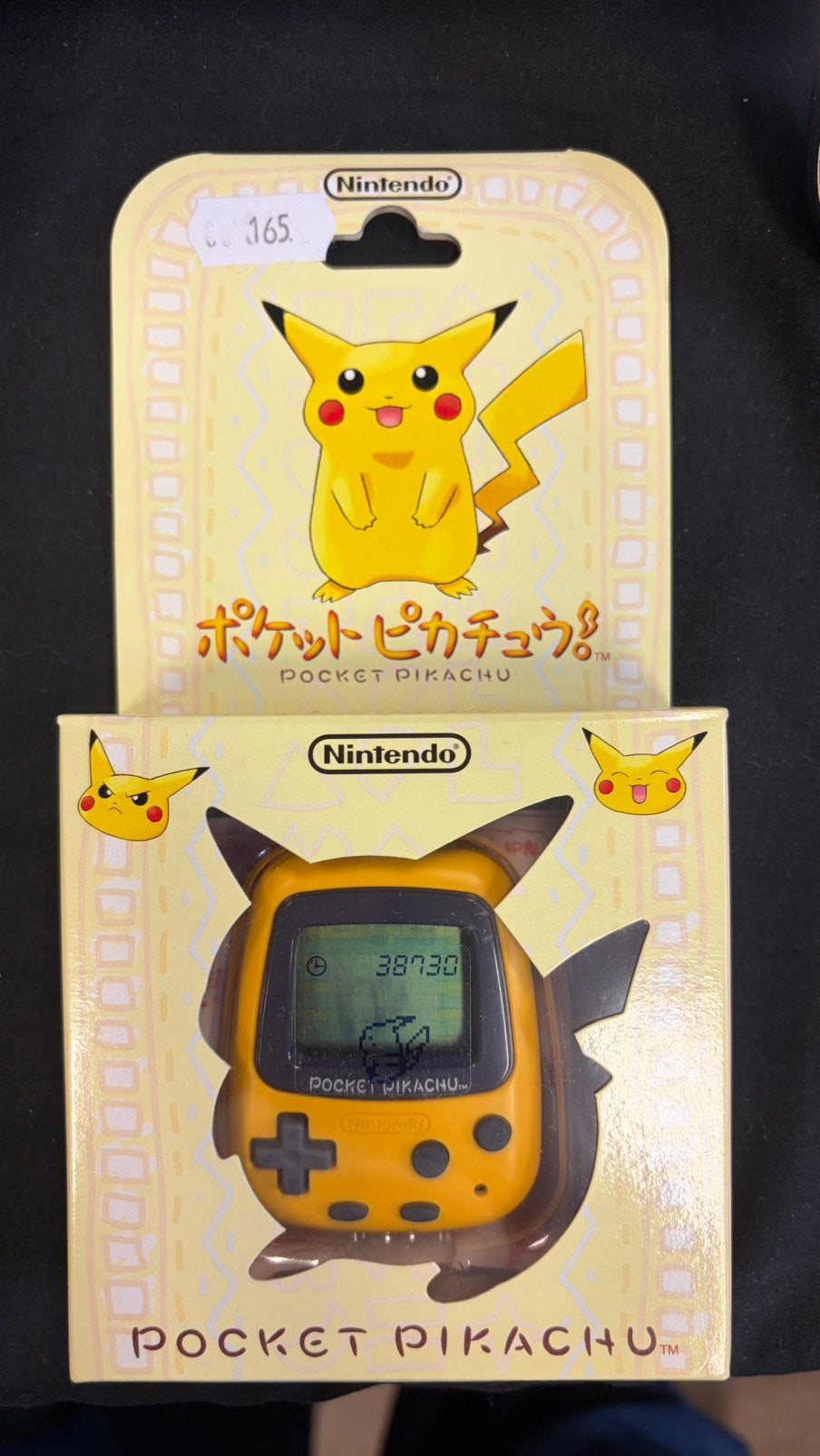 Nintendo Pocket Pikachu Japan 1998 Nieuw in Blister, Ophalen of Verzenden, Nieuw, Game Boy Pocket