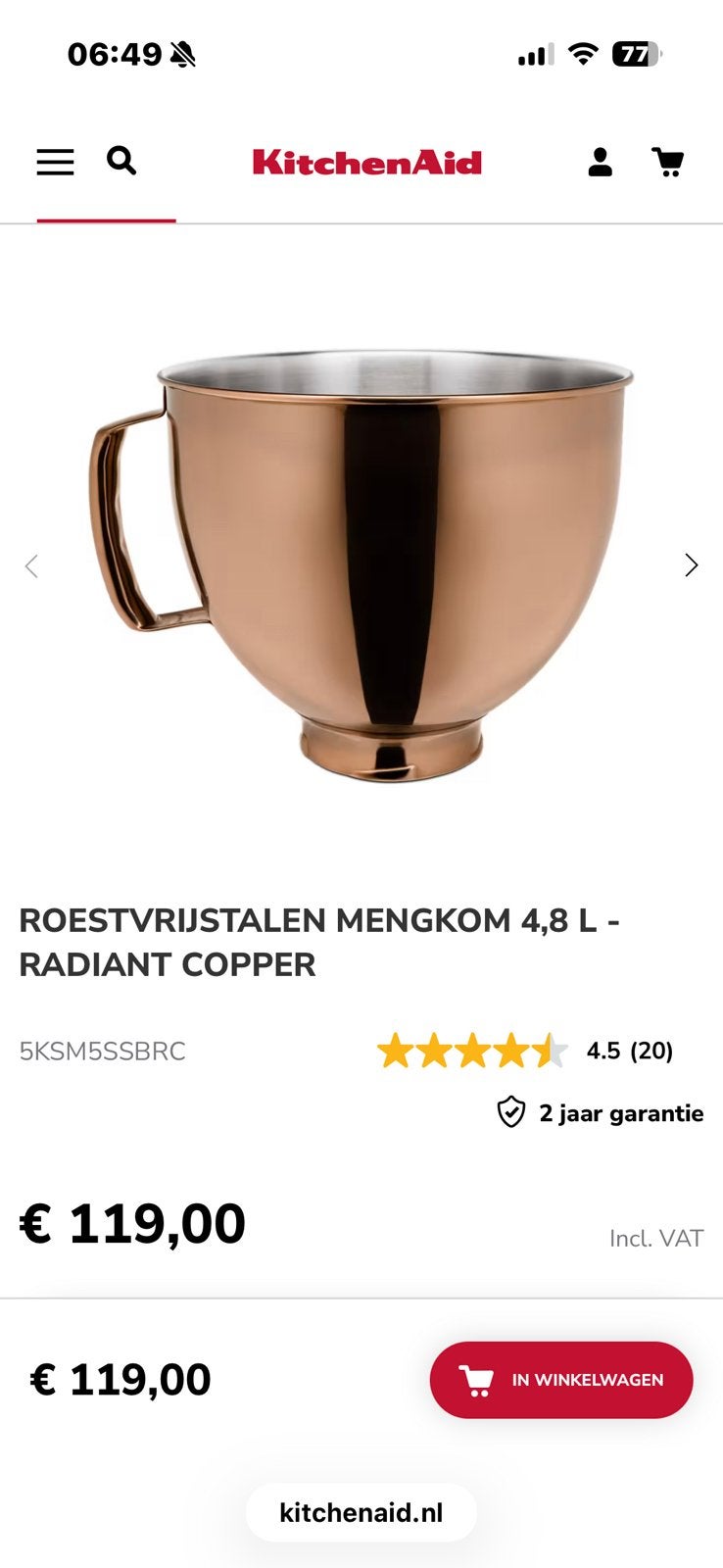 Kitchenaid koperen mengkom 4,8L  nieuw in ongeopende doos, Koper, Overige typen, Nieuw, Ophalen of Verzenden