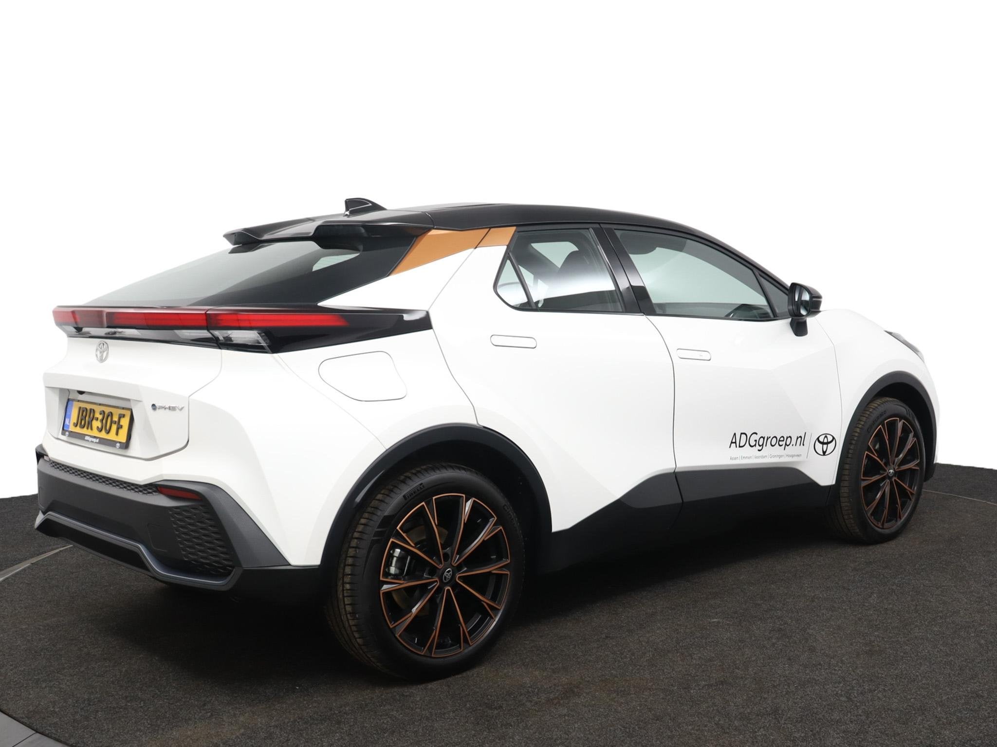 Toyota C-HR 2.0 Plug-in Hybrid 220 ADG Limited Edition DEMOV, Auto's, 12 maanden, 725 kg, 4 cilinders, Wit