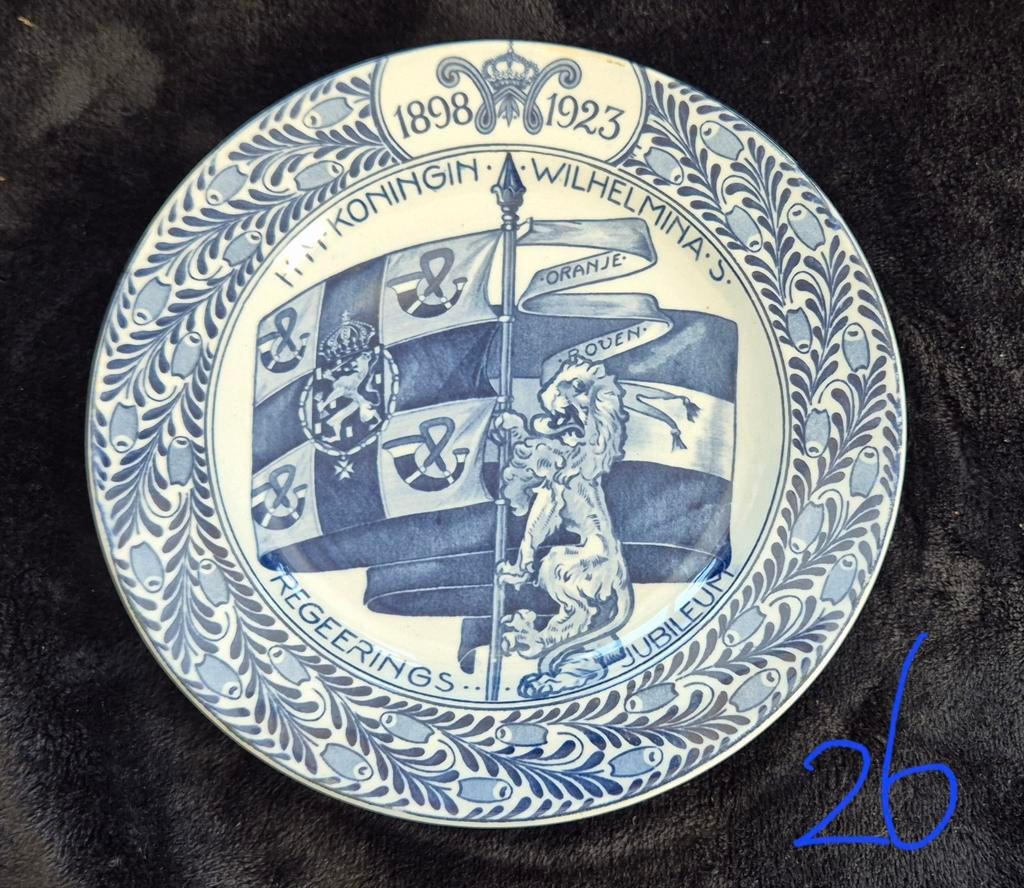 Regeerings-jubileum Koningin Wilhelmina 1898- 1923, Ophalen of Verzenden