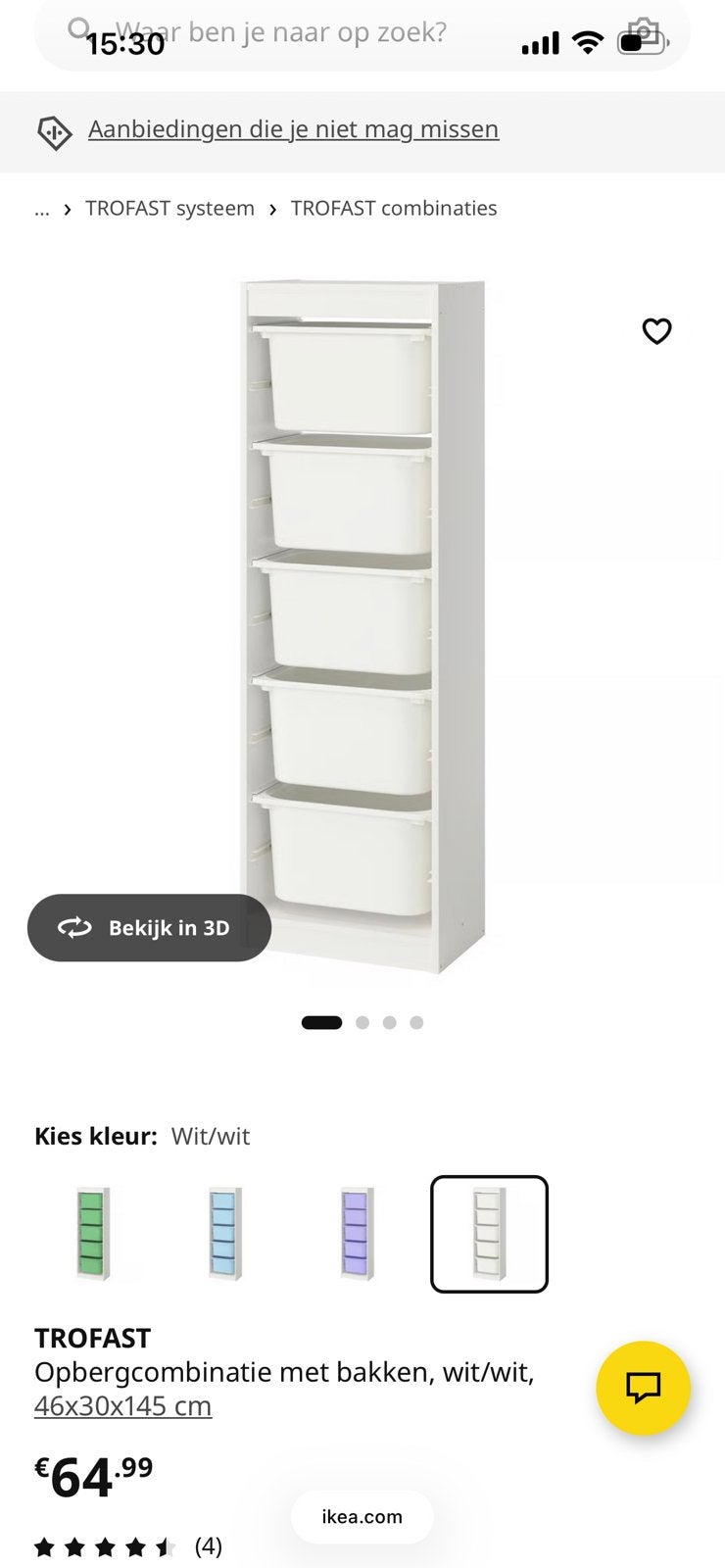 Speelgoed kast, Ophalen, Zo goed als nieuw