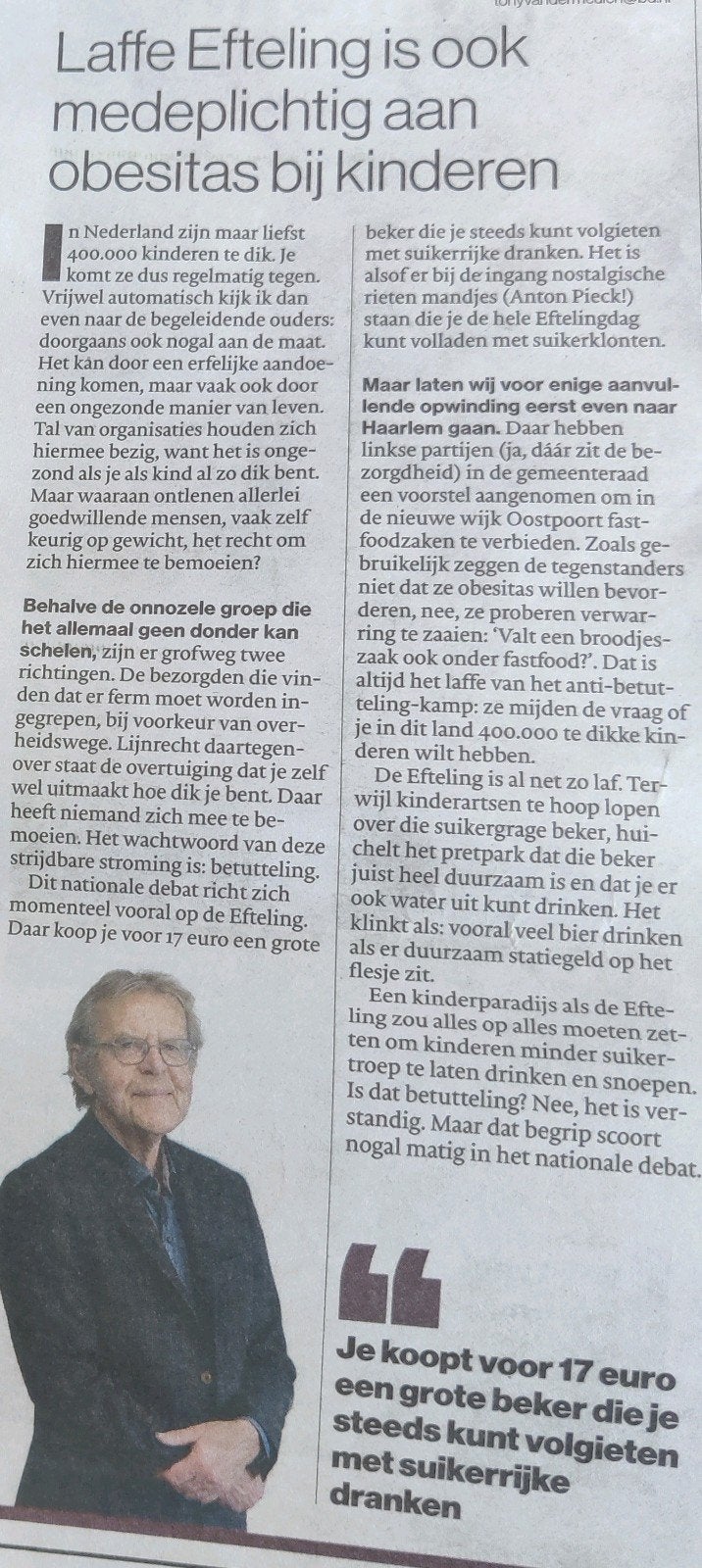 Efteling Krantenartikel knipsel, Ophalen of Verzenden, 1980 tot heden, Nederland, Knipsel(s)