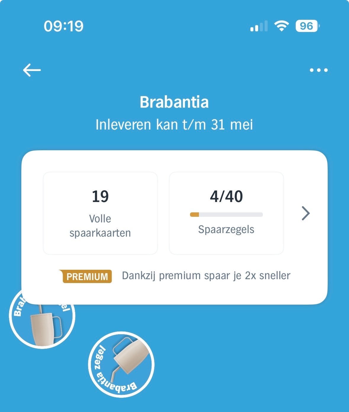 AH Albert Heijn Brabantia 19 Volle Brabantia spaarkaarten, Ophalen of Verzenden, Overige soorten, Volle spaarkaart