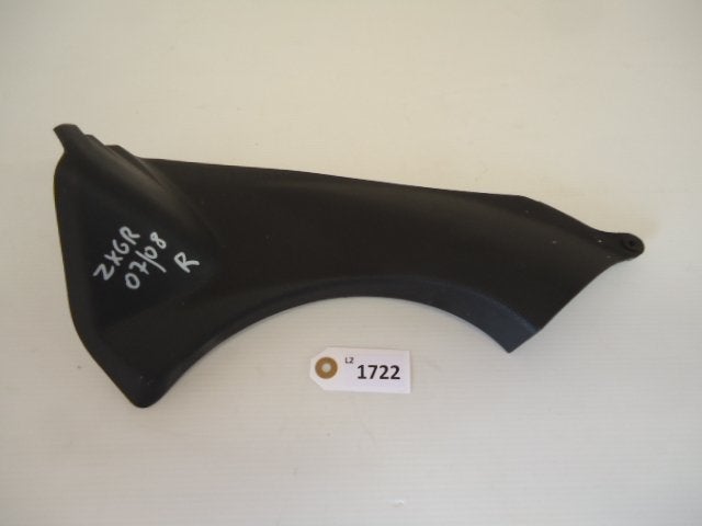ZX6R 2007 - 2008 Kawasaki Cover D1-13552