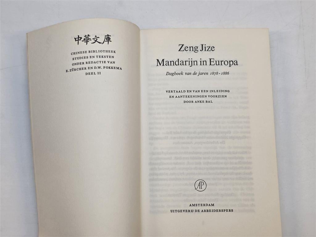Mandarijn in Europa — Dagboek Chinees Diplomaat 1878-1886, Boeken, Ophalen of Verzenden, Gelezen