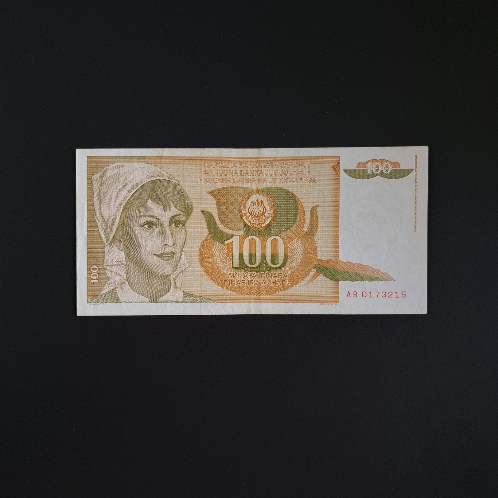 100 dinar Joegoslavië #020, Ophalen of Verzenden, Joegoslavië, Los biljet
