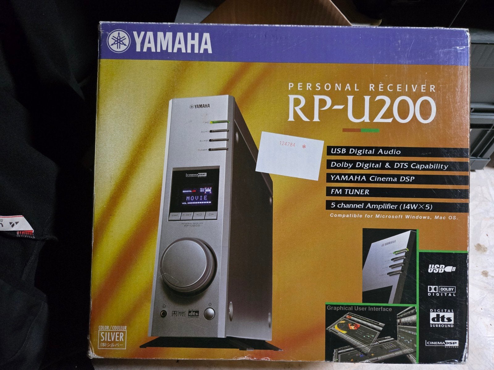 Yamaha U200 5.1 3D surround receiver voor computer, Yamaha, Ophalen of Verzenden, Zo goed als nieuw, Minder dan 60 watt