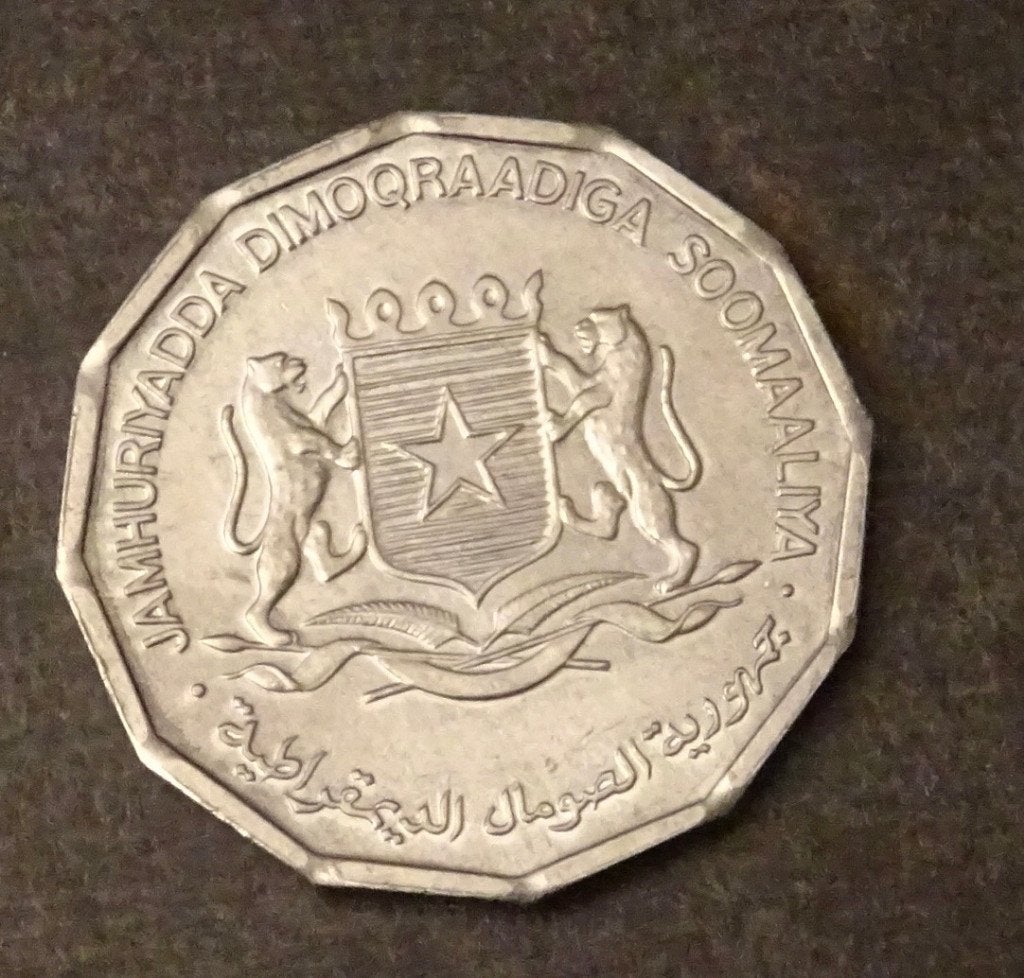 Munten Somalia, Ophalen of Verzenden, Overige landen