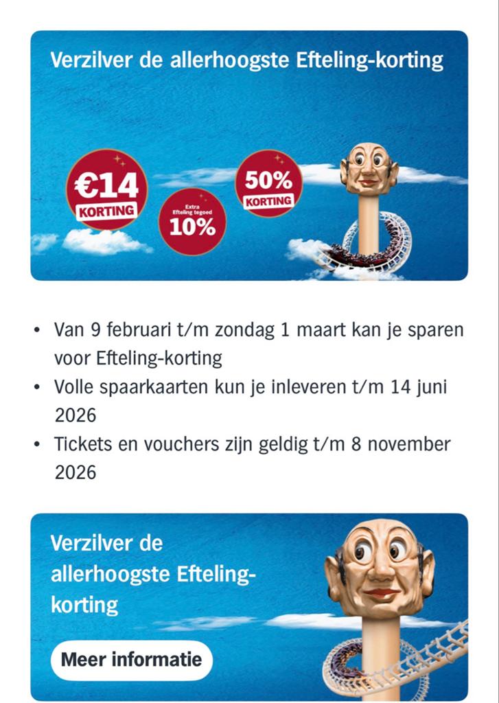 Efteling AH volle spaarkaarten, Drie personen of meer, Kortingskaart
