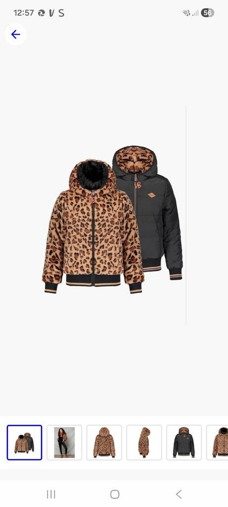 NoBell jas 11 jaar - Omkeerbaar met luipaardprint, Kinderen en Baby's, Kinderkleding | Overige, Gebruikt, Meisje, Ophalen of Verzenden