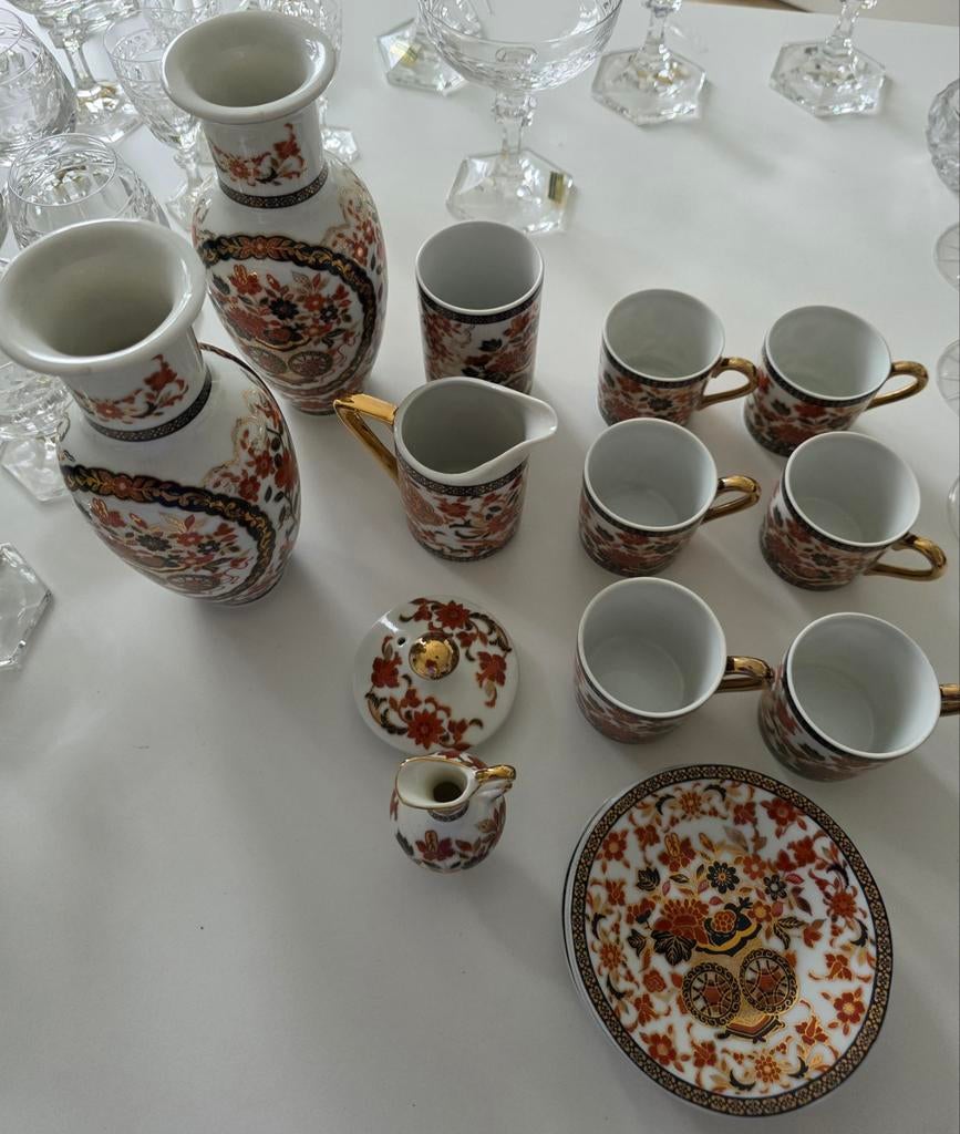 Vintage Serviesje Gold Kabuki, Ophalen