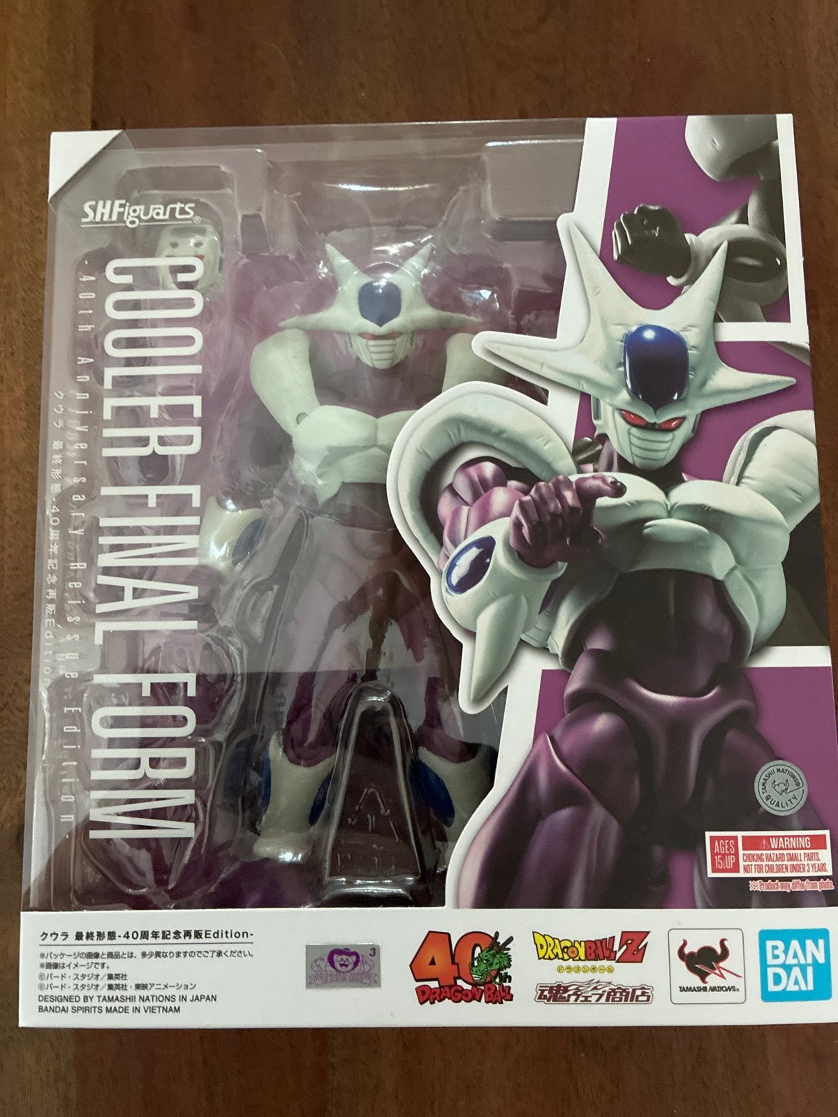 SHFiguarts Cooler Final Form 40th Anniversary Reissue, Kinderen en Baby's, Ophalen of Verzenden, Nieuw