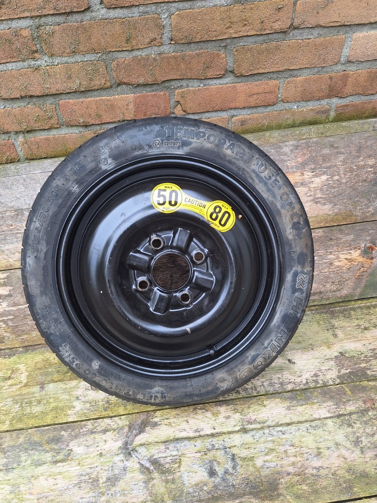 Te koop thuisbrenger band, Ophalen, Nieuw