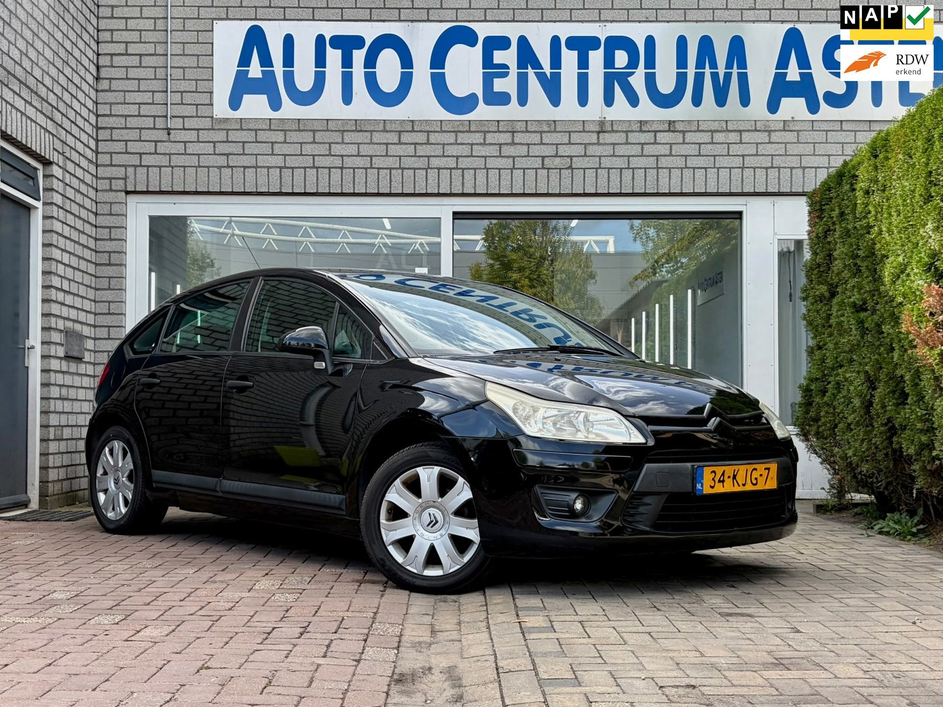 Citroen C4 1.6 VTi Anniversaire, Auto's, Voorwielaandrijving, Gebruikt, 4 cilinders, 1545 kg