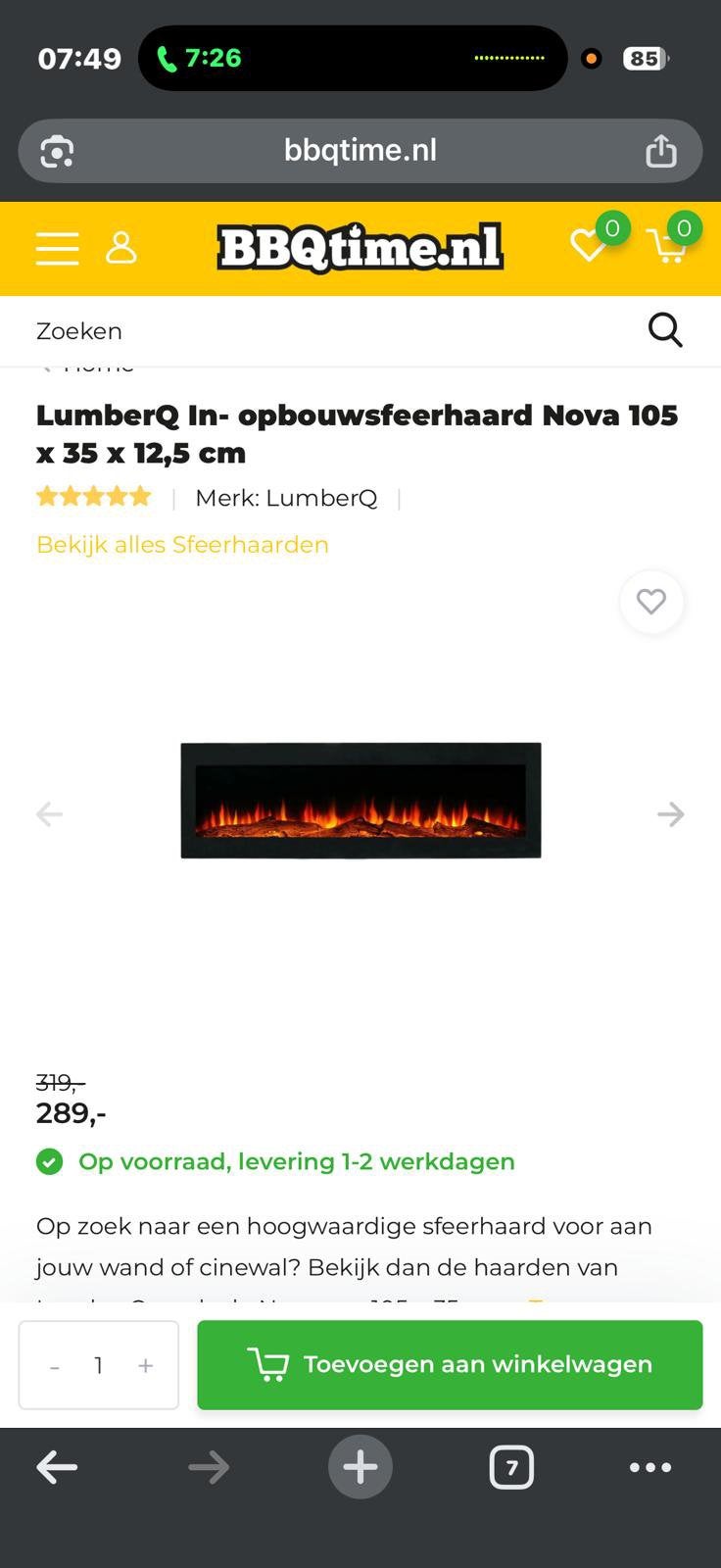 Sfeerhaard, Ophalen, Zo goed als nieuw, Vrijstaande haard, Elektrische haard