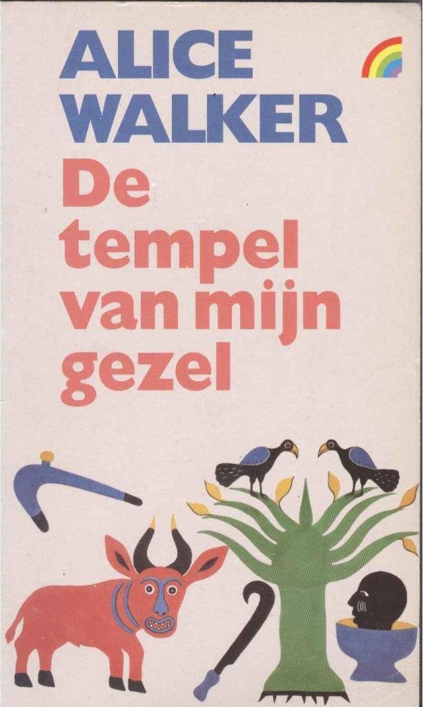 Walker, A. - De tempel van mijn gezel, Ophalen of Verzenden, Gelezen