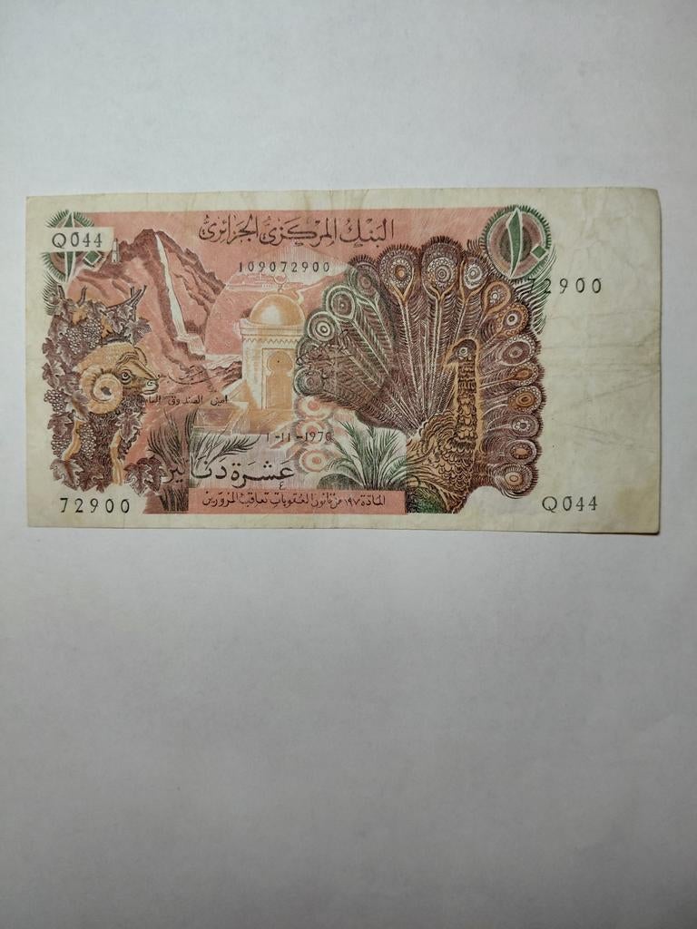 Algerije 10 dinars 1970, Ophalen of Verzenden, Overige landen