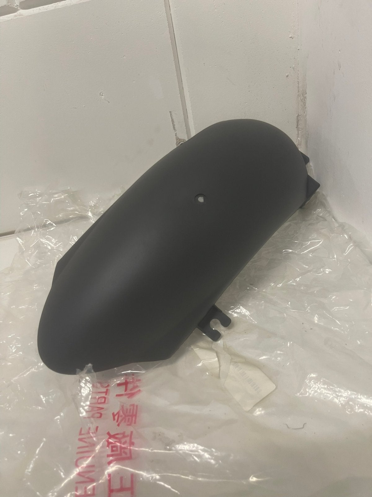 Nieuw Spatbord over wiel Kymco Agility Origineel, Ophalen of Verzenden, Nieuw