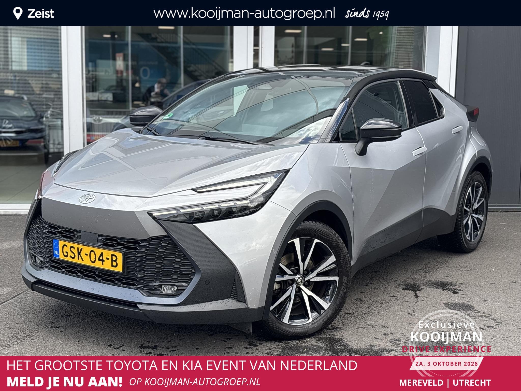 Toyota C-HR 1.8 Hybrid 140 First Edition | 360 camera | DAB, Auto's, Stof, Euro 6, Origineel Nederlands, Bedrijf