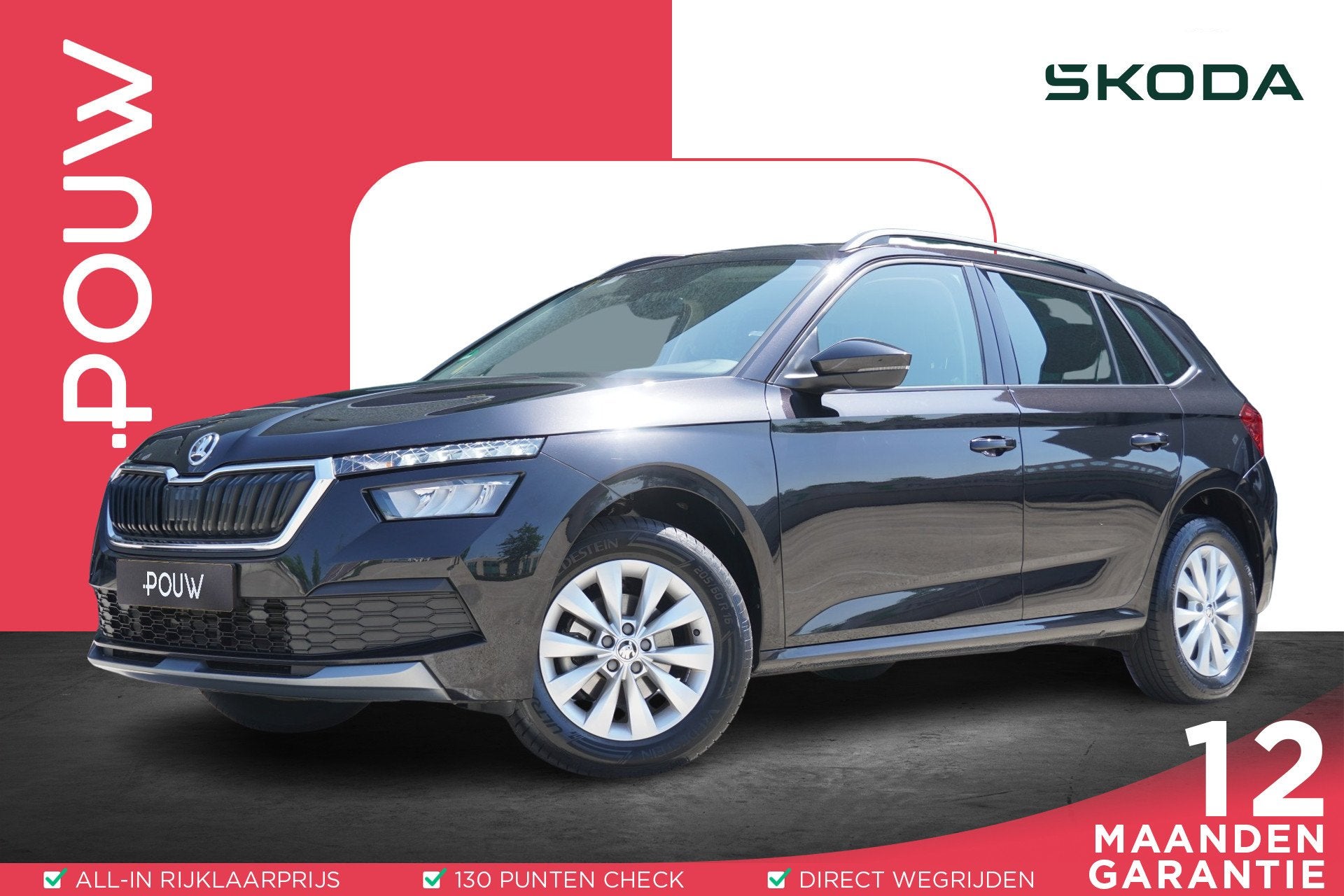 Skoda Kamiq 1.0 TSI 110pk Ambition | DAB+ | SmartLink | LED, Auto's, 12 maanden, Stof, Gebruikt, 620 kg