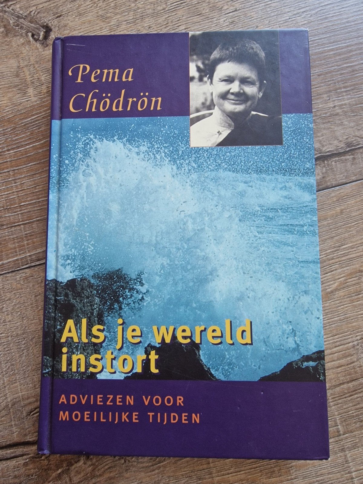 Als je wereld instort - Pema Chödrön, Gelezen, Achtergrond en Informatie, Spiritualiteit algemeen, Pema Chödrön
