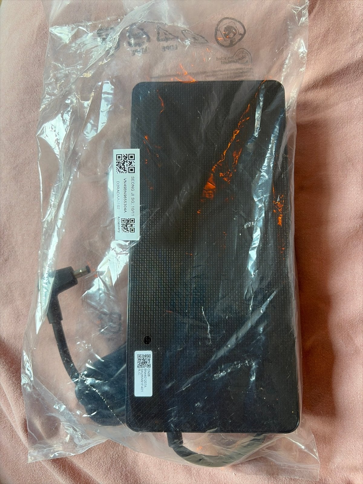 Samsung 220W Oplader A22020_BPN - Nieuw in verpakking, Ophalen of Verzenden, Nieuw