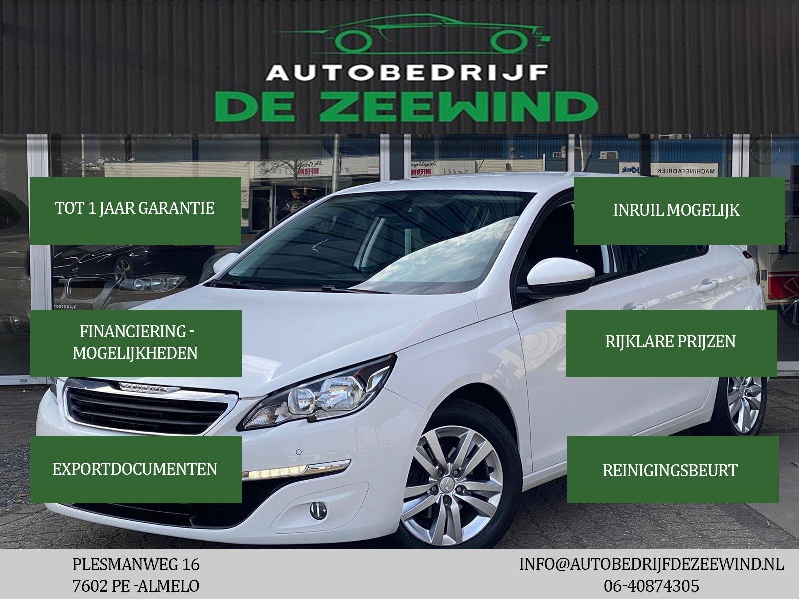 Volkswagen Golf Plus 1.4 TSI Comfortline|Apple carplay|Nieuw, Auto's, 15 km/l, Gebruikt, 4 cilinders, Zwart