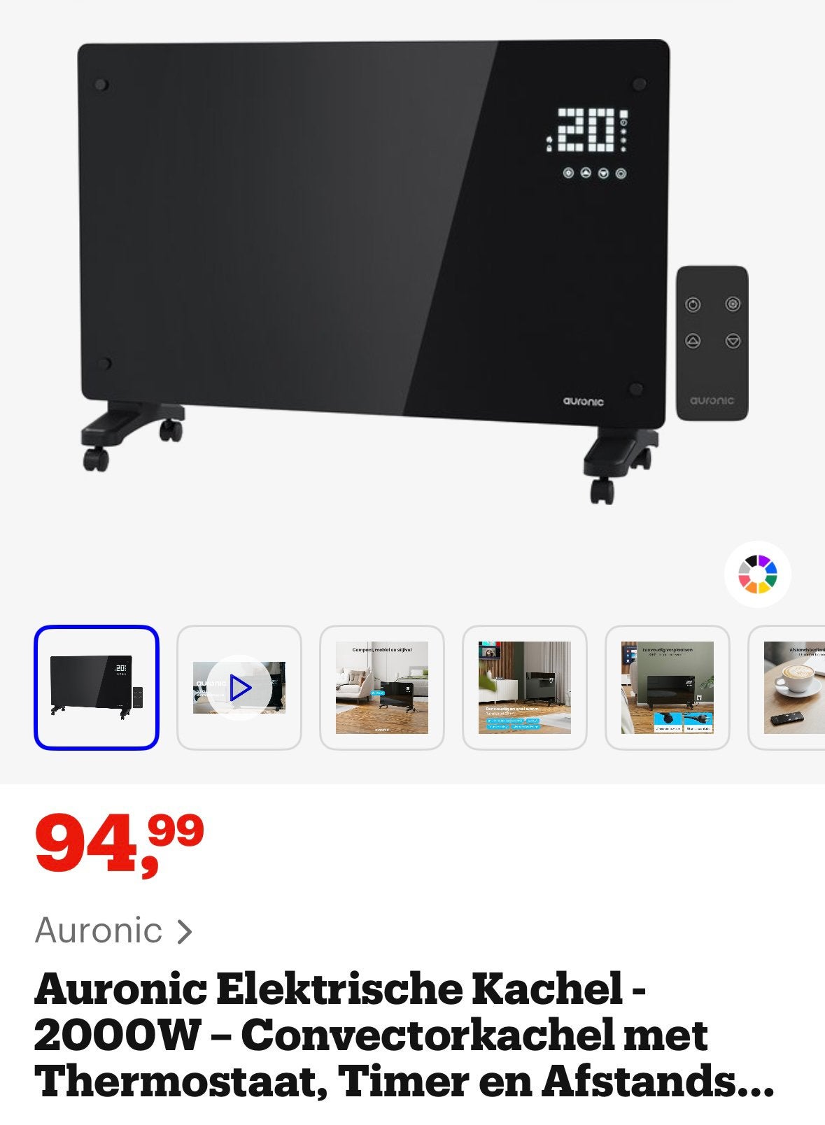 Convector kachel, Ophalen, Zo goed als nieuw, Elektrisch, Overige soorten